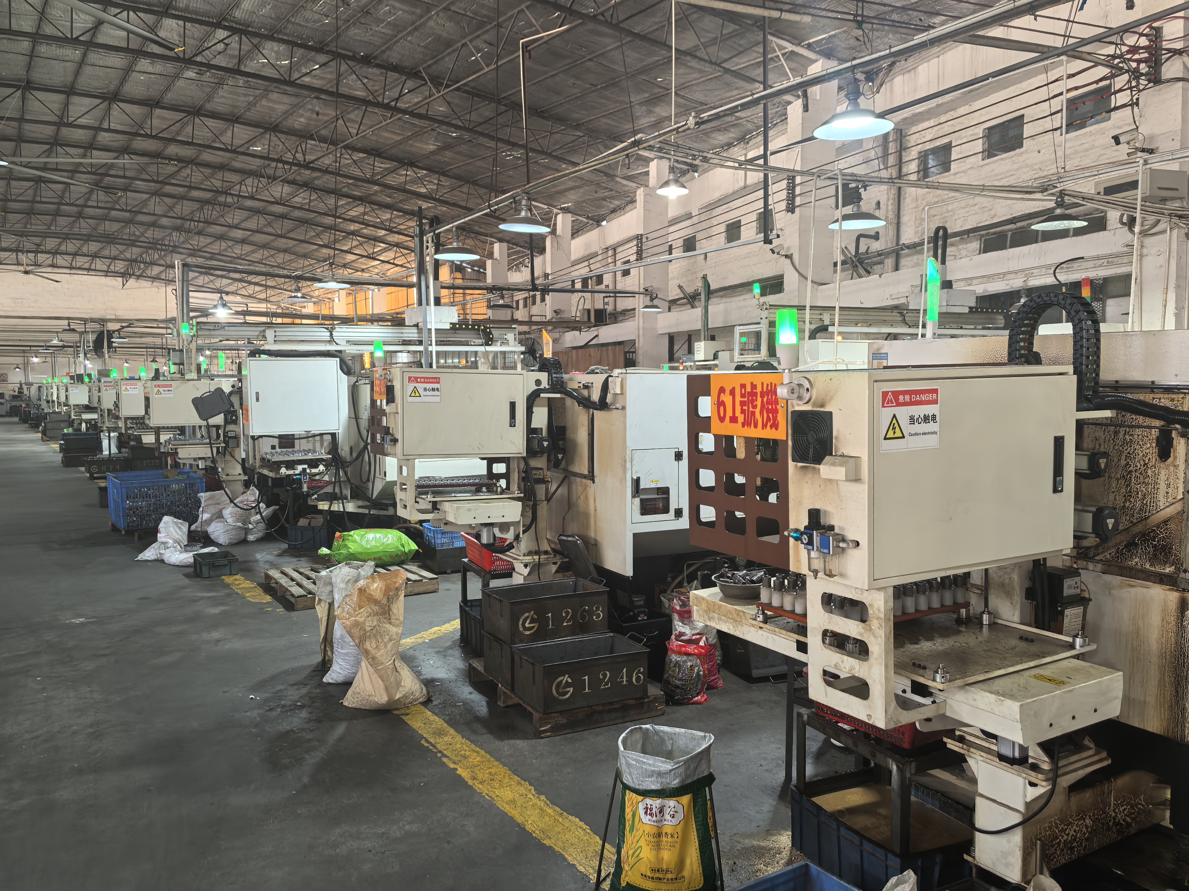 Khu vực sản xuất CHEDINA