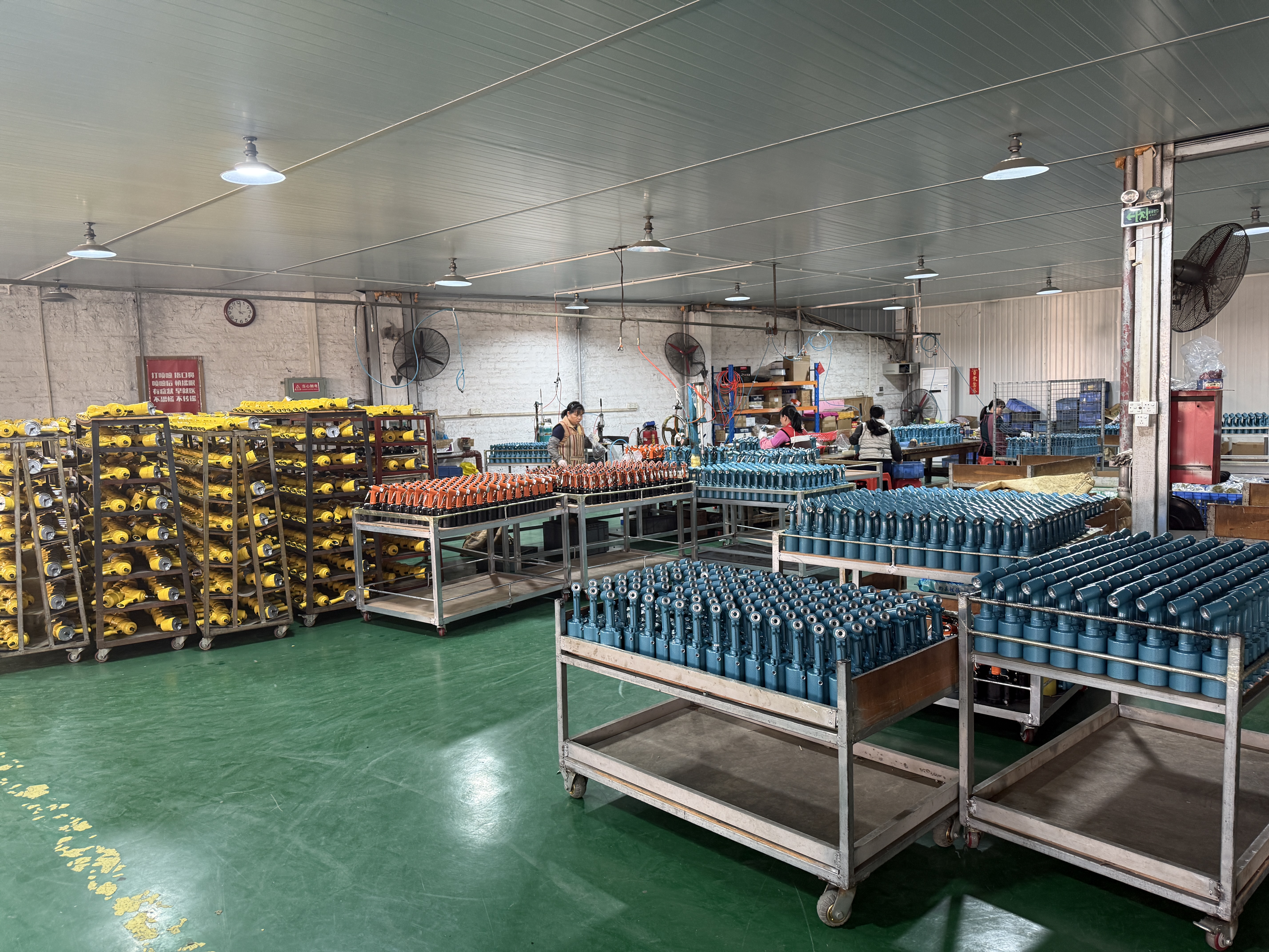 Phòng trưng bày và hỗ trợ CHEDINA