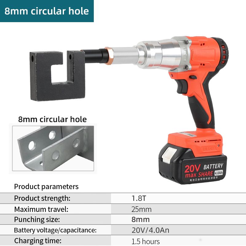 8mm circular hole-Electric-orange 1