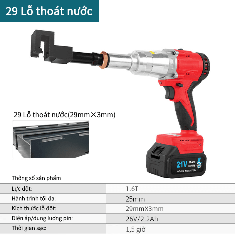 29 Lỗ thoát nước-Điện-màu đỏ