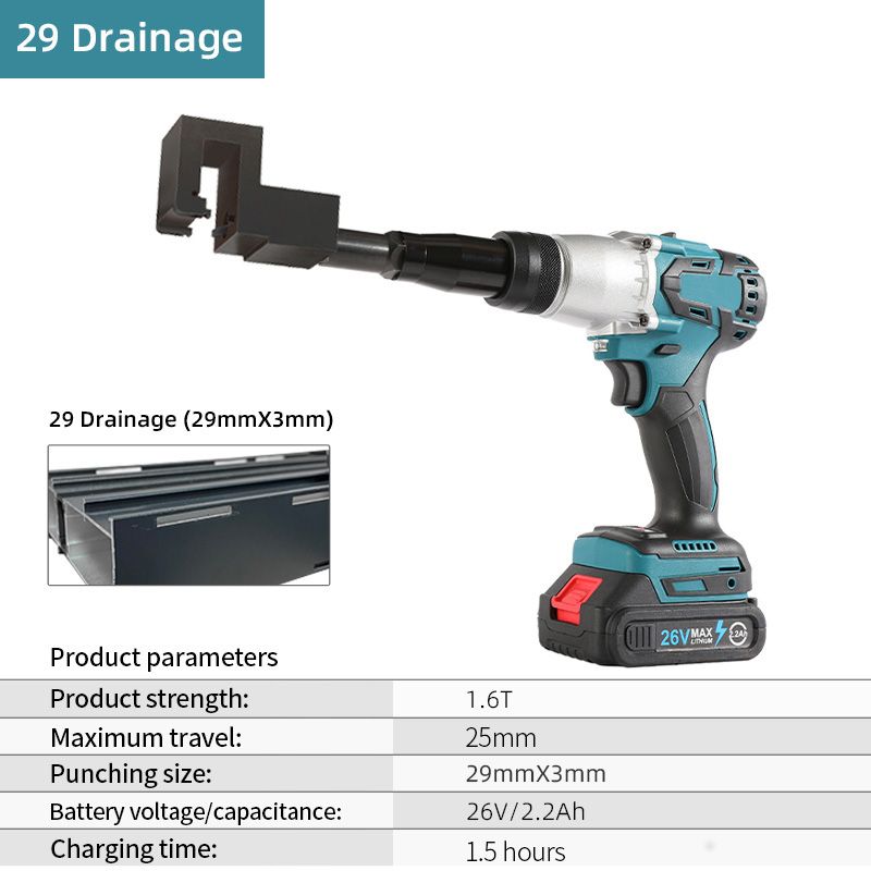 29 Drainage-Electric-blue
