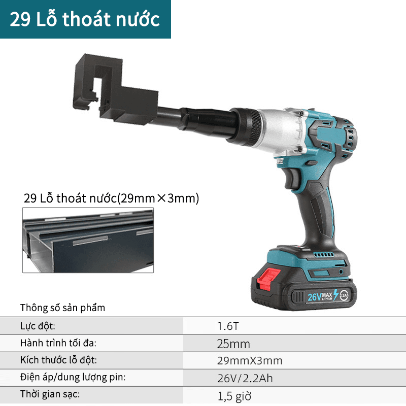 29 Lỗ thoát nước-Điện-Màu xanh