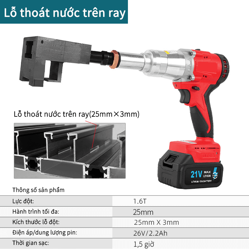 Lỗ thoát nước trên ray-Điện-màu đỏ