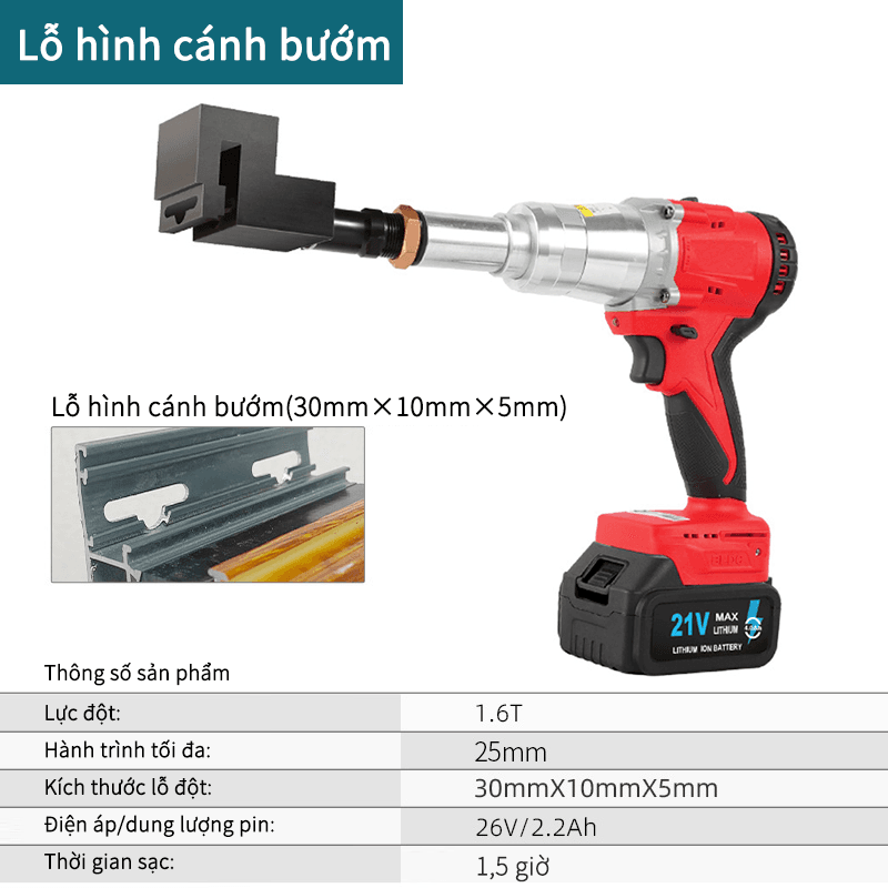 Lỗ hình cánh bướm-Điện-màu đỏ