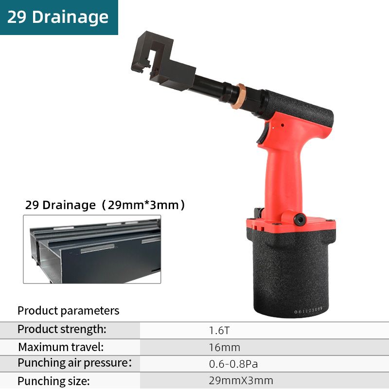Pneumatic Punching Tools
