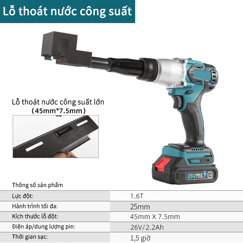 Lỗ thoát nước công suất lớn-Điện-Màu xanh