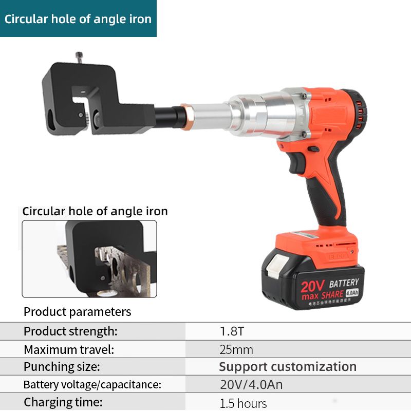 Circular hole of angle iron-Electric-orange 1