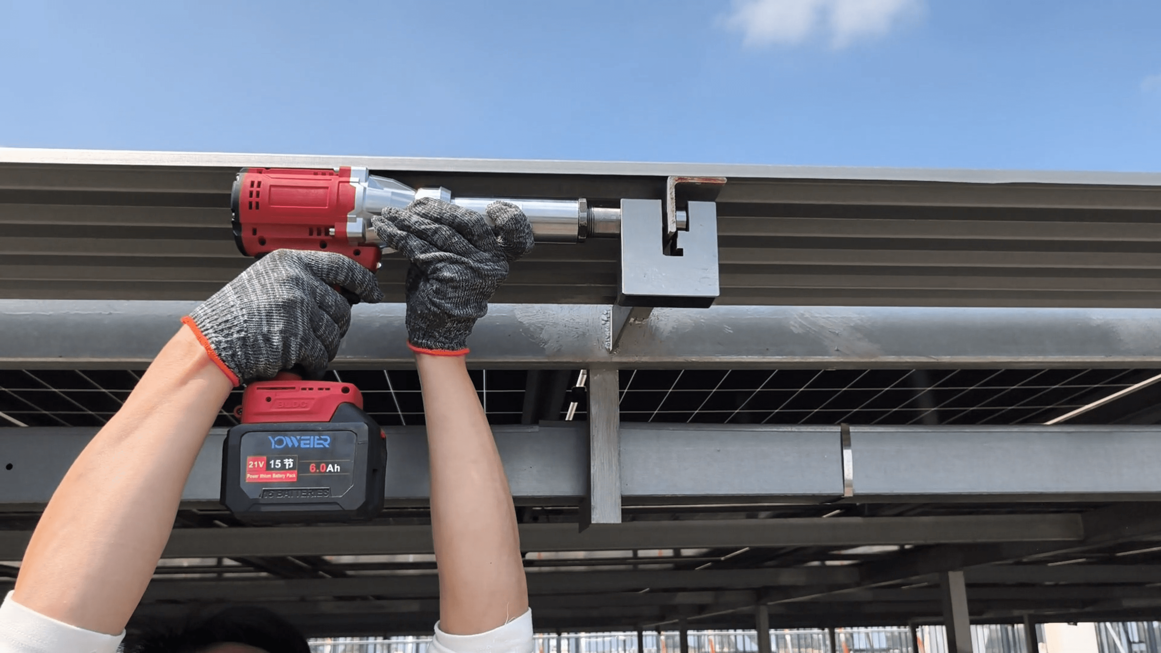 Electric Punching Machine - Steel Punching Display